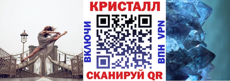 АМФ VHQ  Суровикино 