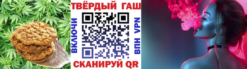Еда ТГК конопля  площадка телеграм  Суровикино 
