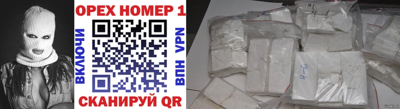 где найти наркотики Суровикино Cocaine Перу