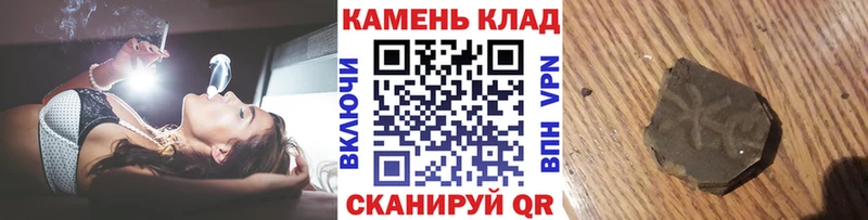 kraken рабочий сайт  Суровикино  ГАШИШ Изолятор  даркнет сайт 