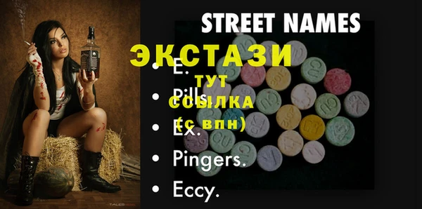 a pvp Алексеевка