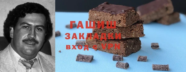 прущая мука Няндома