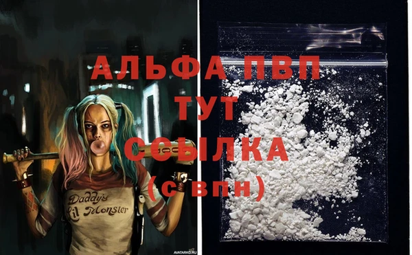 a pvp Алексеевка