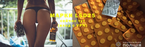 кокаин колумбия Нягань