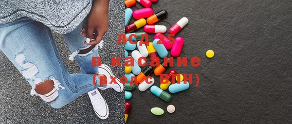 2c-b Нязепетровск