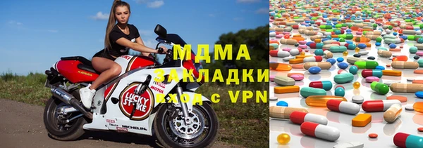 прущие крисы Алексин