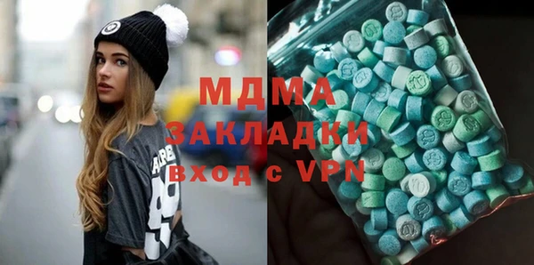 прущие крисы Алексин