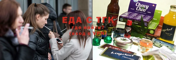 прущая мука Няндома