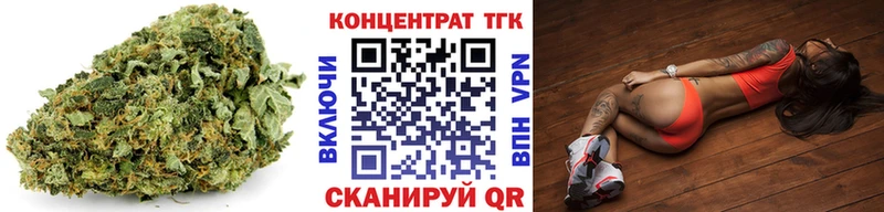 ТГК жижа как найти наркотики это формула Суровикино