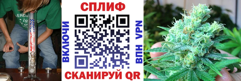 Шишки марихуана Bruce Banner  Суровикино 